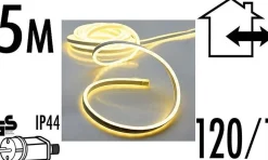 DecorativeLIghting Lichtslangen^ Lichtslang 5 Meter - 600 Smd-Led - Warm Wit