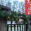 Star Trading Guirlande "Canadees" 250Cm - 30 Leds Clearance