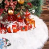 Selwo Kerstboomstandaarden^Kerstboomrok, Witte Boomrok Met 36 Stuks Geschenkstickers, Wit, Boomdeken, Kerstboomdeken, Kerstboomstandaard, Tapijt, Deken, Kerstdecoratie, Kerstboom, Rok (Wit, 90 Cm)