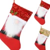 Koopman Kerst - Kerst Sok - Sok - Gnome - Met Pailletten - Glitter Sale