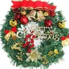 * Kerstkrans - Christmas Decoration Store