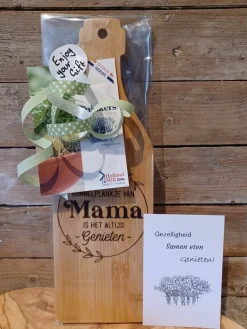 Miko/Holland Mill Kerstpakketten^Pensioen-Borrelplank-Kaasplank-Serveerplank-Wijn-Kaas-Borrelen-Genieten-Familie-Familiediner-Collega's-Afscheid-Toekomst-Toekomstplannen-Relatiegeschenk-Werknemers-Wereldreis-Reizen-Afscheidscadeau-Bedankt-Goed Gedaan