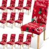 Merkloos Kerstpakketten^Set Van 12-Kerst Stoelhoezen, Stoelhoes Feestelijke Cover Decoratie Beschermer Stoelhoes Party Restaurant Stoelhoes