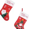 Merkloos 2X Stuks Rode Kerstsokken Van 25 X 40 Cm - Huis Decoratie Kerstversieringen/Kerst Artikelen Cheap